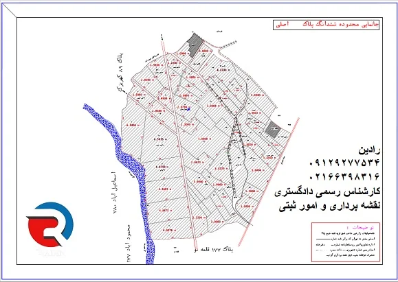 تهیه نقشه مصوب شهرداری و جانمایی ملک