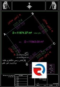 نقشه utm دو خطی ثبت و شهرداری در مناطق تهران