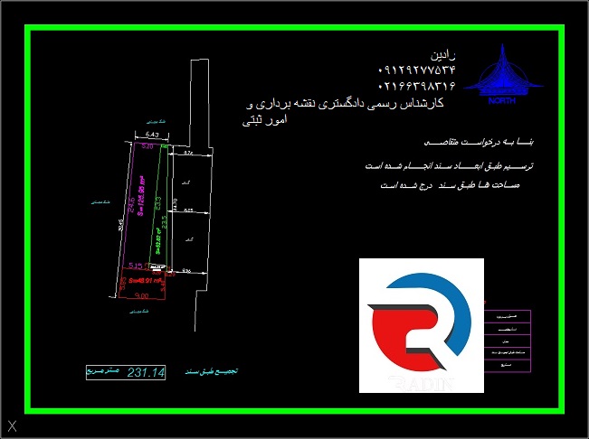 نقشه utm دوخطی برای شهرداری منطقه ۱ و ۲ تهران