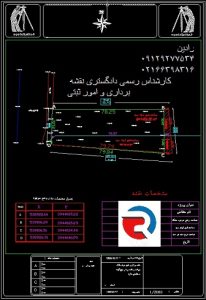 نقشه utm با کد ارتفاعی شهرداری در منطقه 6 تهران